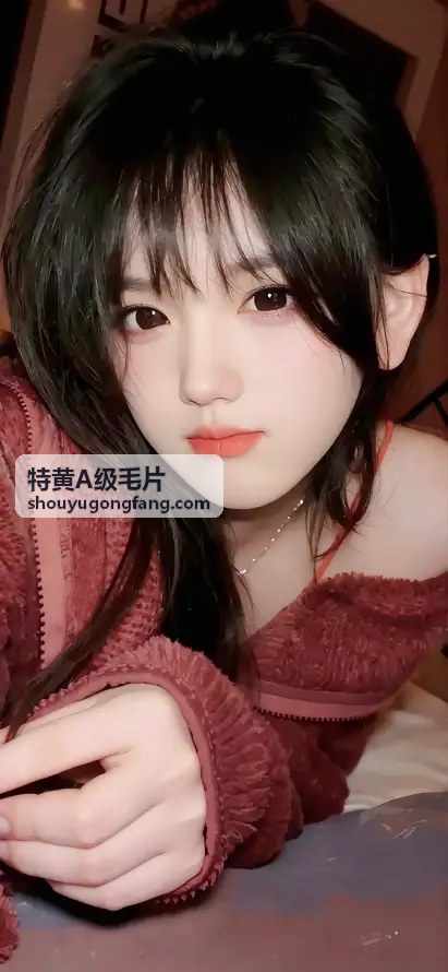 特黄A级毛片高分作品